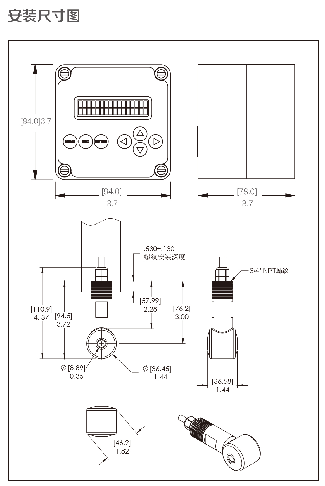 2105AB 酸碱浓度计